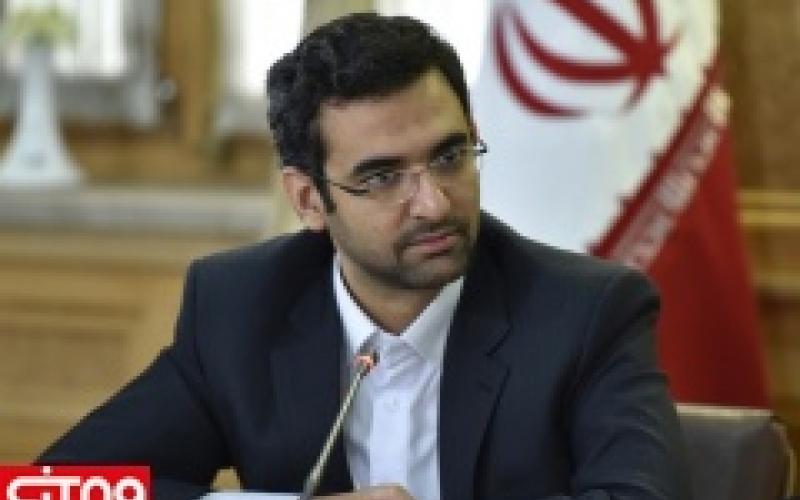 تدوین الزامات اساسی در طراحی اپلیکیشن‌ها/ فروشگاه‌های برنامه‌های موبایلی این الزامات را بررسی کنند