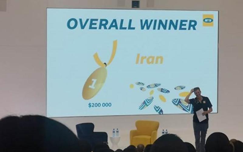 ایرانسل برنده جایزه اصلی رقابت گروه MTN شد