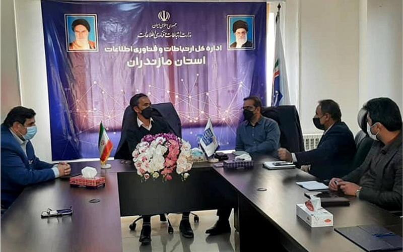 حسین حمیدی پور