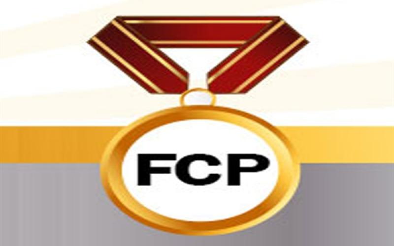 فعالیت دارندگان پروانه FCP در ابهام