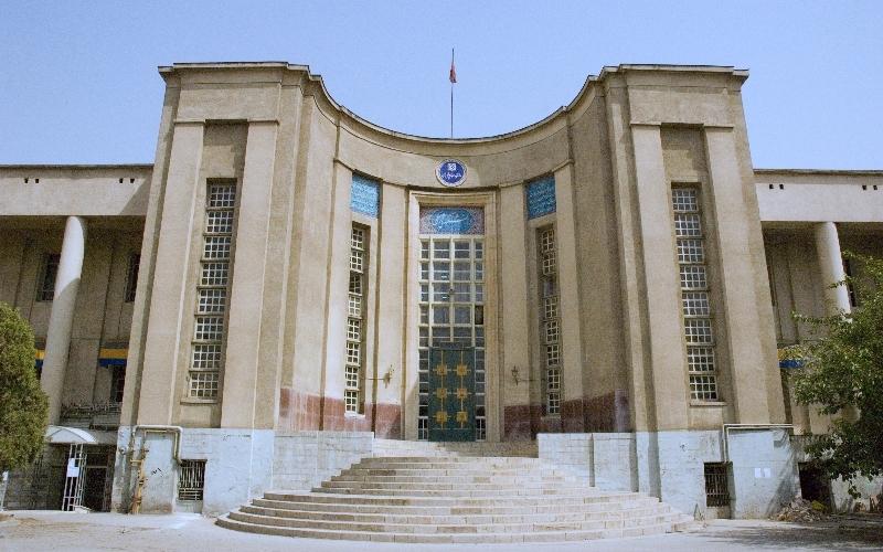 آغاز ثبت نام پذیرش دانشجوی پزشکی دانشگاه تهران 