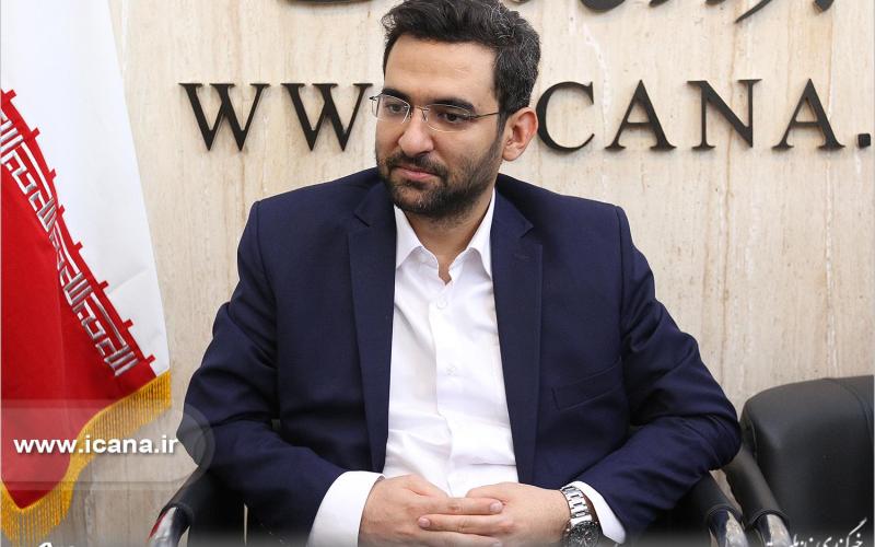 حضور مردم در توییتر فرصت است