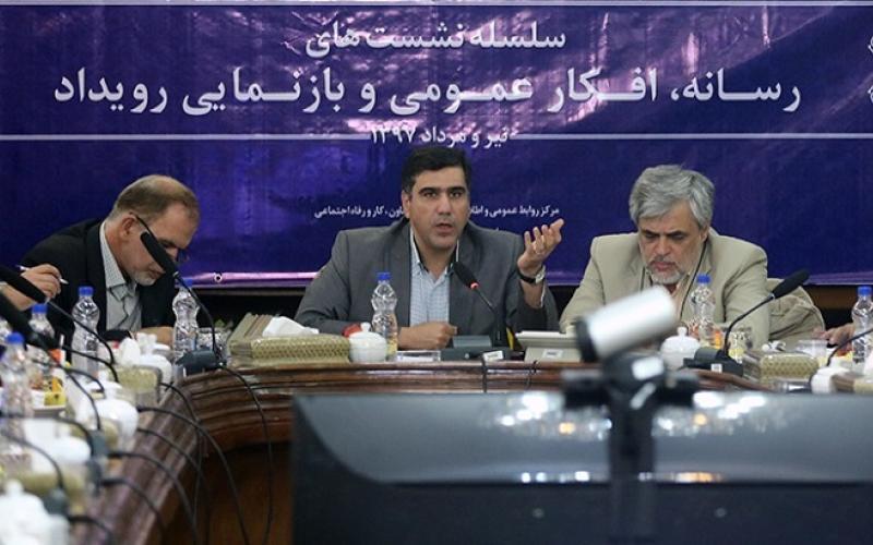 برخی ها از تیم اطلاع رسانی دولت توقع کار سیاسی دارند 