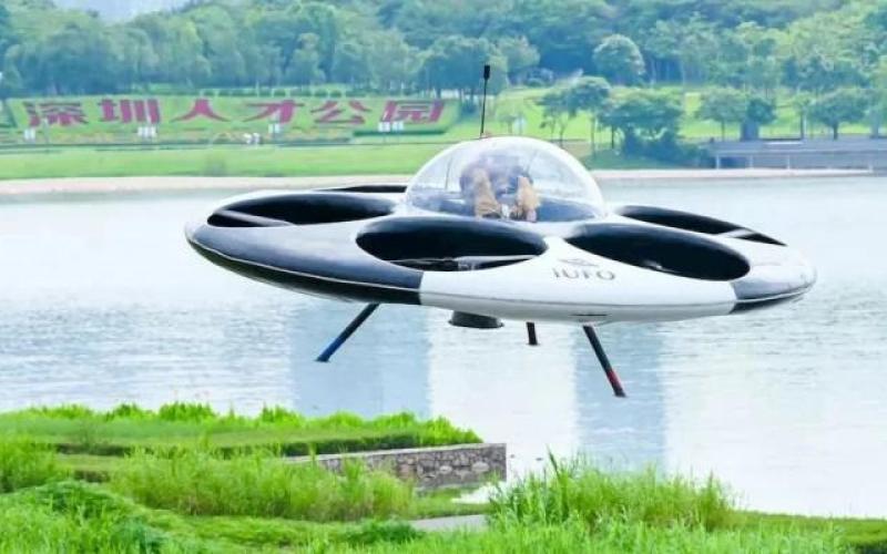 بشقاب‌پرنده