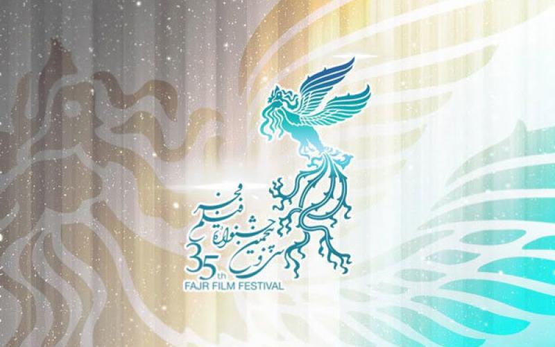 تکمیل صف فروش بلیت‌های فجر، علی رغم قطع سایت!