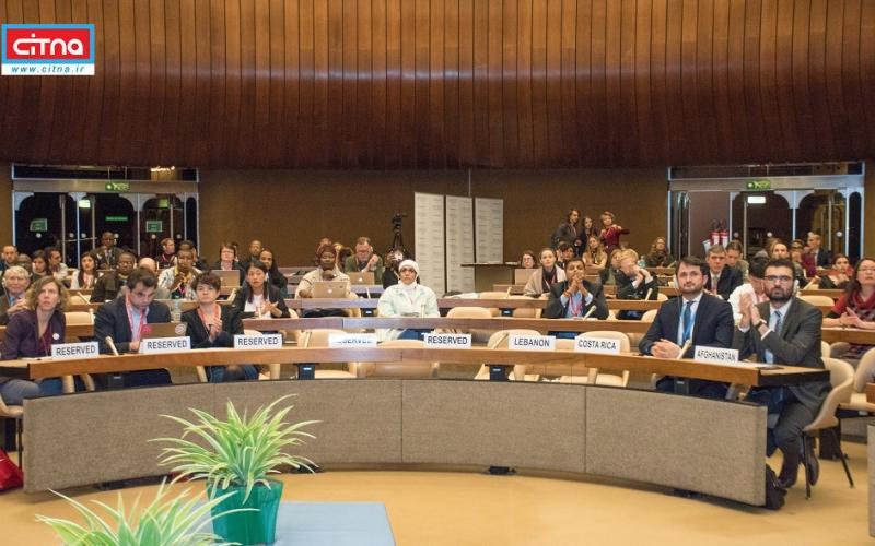 گزارش تصویری سیتنا از مراسم افتتاح اجلاس جنبی ITU 
