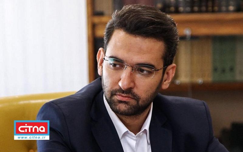 به دام افتادن یک شرکت کلاهبردار با ۵٠٠ نرم افزار موبایلی از ادعیه تا عناوین غیراخلاقی