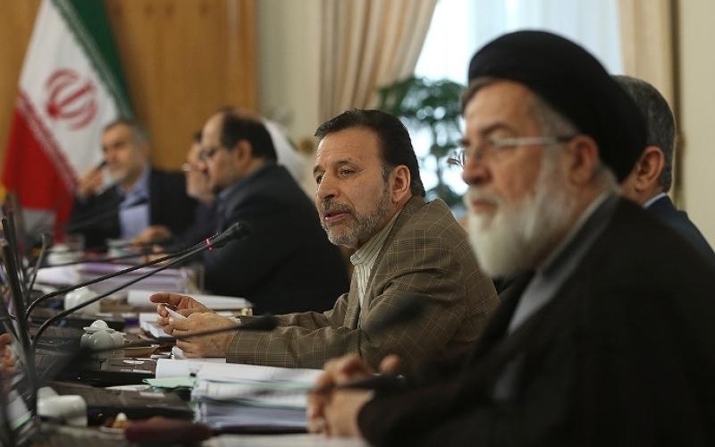 دکتر واعظی عضو ستاد راهبری و مدیریت اقتصاد مقاومتی شد 