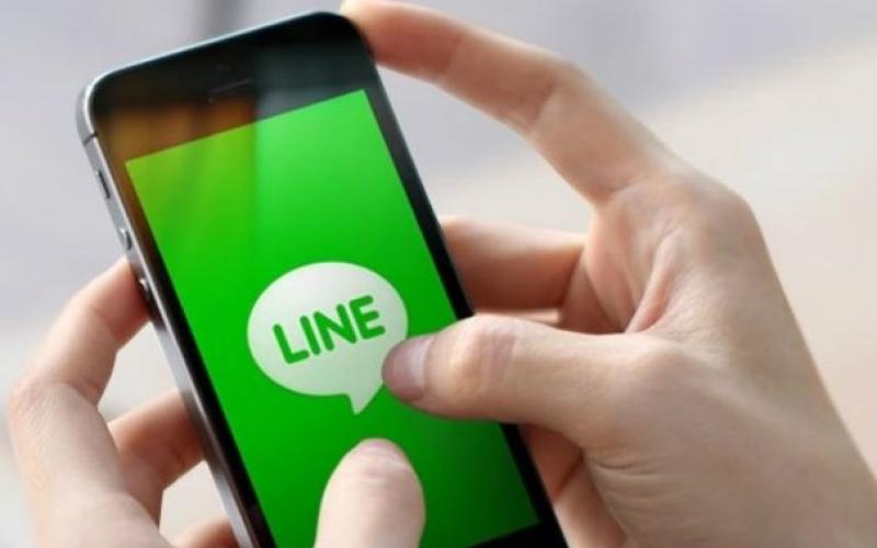 لاین هم اشیاء را کنترل می‌کند