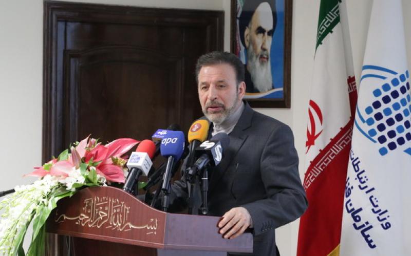 افتتاح مرکز توانمند سازی و تسهیل گری کسب و کارهای نوپای فاوا با حضور وزیر ارتباطات 