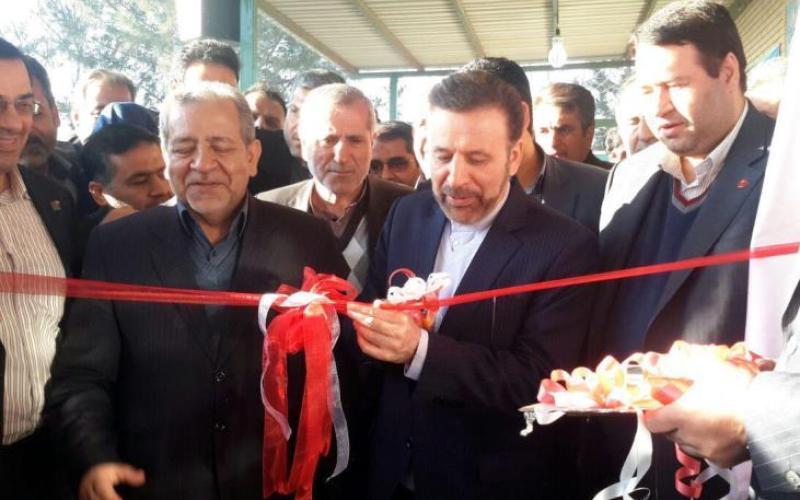 اتصال 383 روستای استان اصفهان به اینترنت پرسرعت روستایی