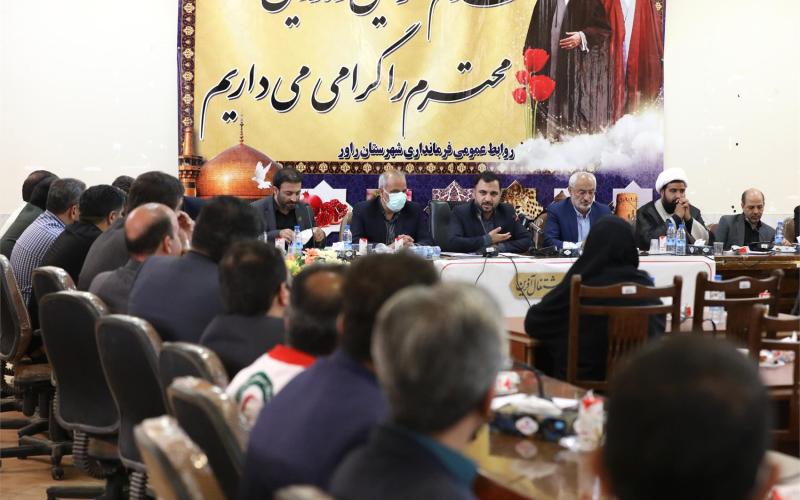 عیسی زارع‌پور