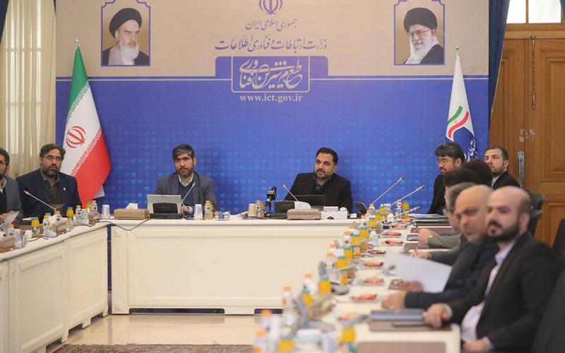 وزیر ارتباطات مطرح کرد: تسهیل زندگی مردم از طریق ارائه خدمات هوشمند