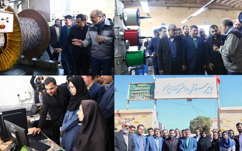 بازدید وزیر ارتباطات از پروژه های ارتباطی یزد