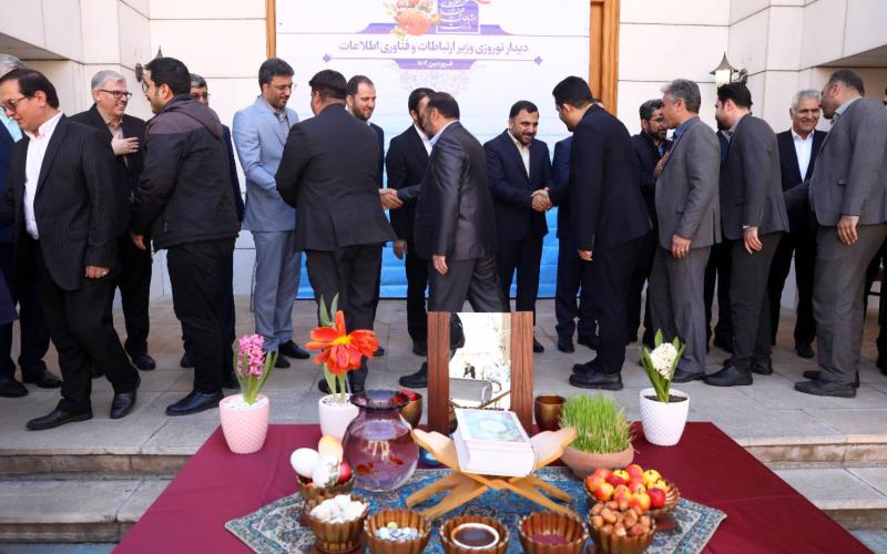 وزیر ارتباطات: 