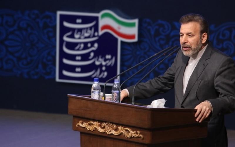 ایجاد بزرگترین مرکز دیتای کشور در ساختمان مکانیزه پست 