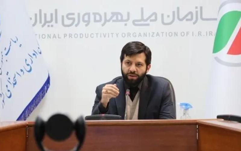 میرسامان پیشوائی