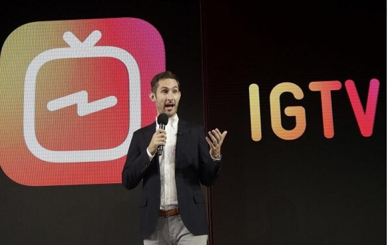 حذف دکمه‌ی IGTV از رابط کاربری اینستاگرام