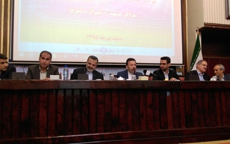 تکمیل پوشش کشوری با بهره‌برداری از چهار مرکز تبادل ترافیک 