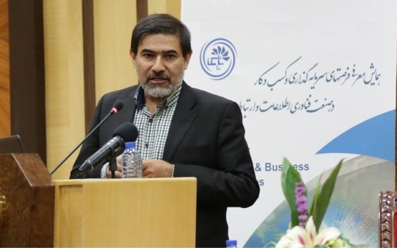 سرمایه‌گذاری 100 هزار میلیارد ریالی در حوزه‌ی فاوا طی دو سال اخیر!