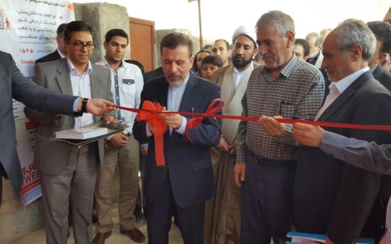 اتصال 117 روستا در استان کهگیلویه و بویر احمد به اینترنت 