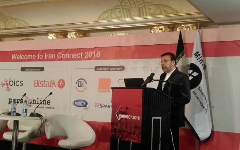 طی پنج سال آینده 16 میلیارد یورو در صنعت فاوای ایران سرمایه‌گذاری می‌شود