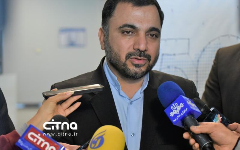 عیسی زارع‌پور 