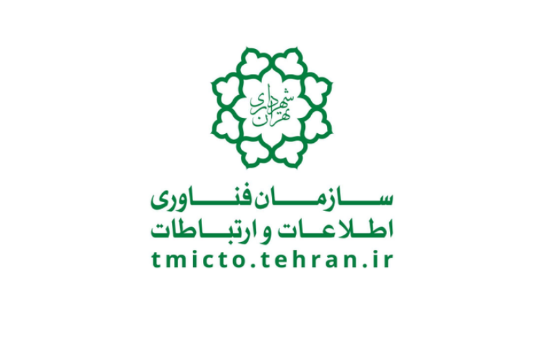بابت ۲۹ اسفند هیچ عوارض ترافیکی از شهروندان دریافت نشده است