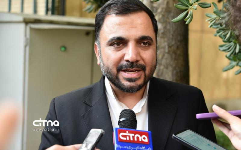 عیسی زارع پور