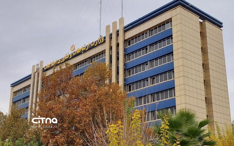 وزارت ارتباطات در واکنش به دستگیری مدیرعامل یک پیام‌رسان داخلی: انتظار صبوری بیشتری داریم