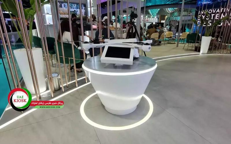 نمایشگاه عرب هلث دبی آغاز بکار کرد