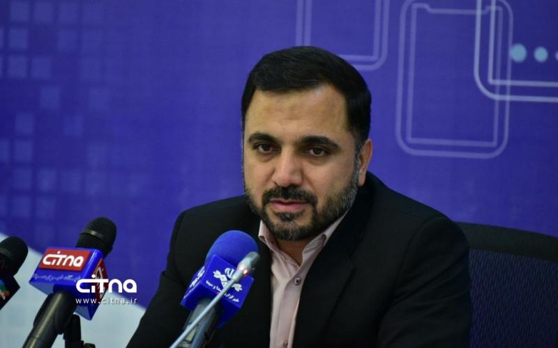 عیسی زارع‌پور