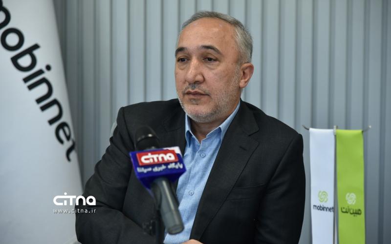 صیدی، مدیرعامل شرکت ارتباطات مبین نت