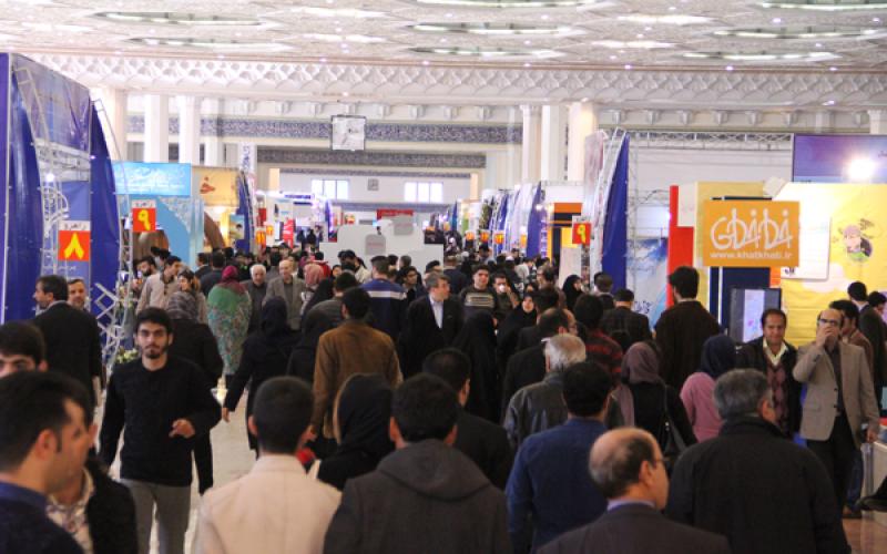 درهای نمایشگاه مطبوعات روز جمعه به روی مردم گشوده می‌شود 