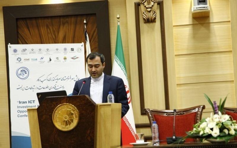 درآمد سالانه‌ی 45 درصد خانوارهای ایرانی، بیش از 20 هزار دلار است