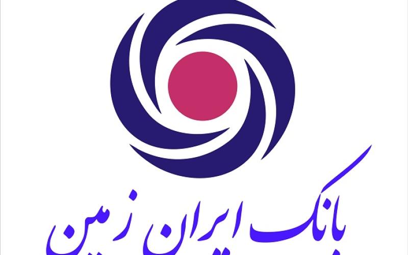 سومین دوره مسابقه عکاسی «محرمِ ایران زمین» در قاب تصویر