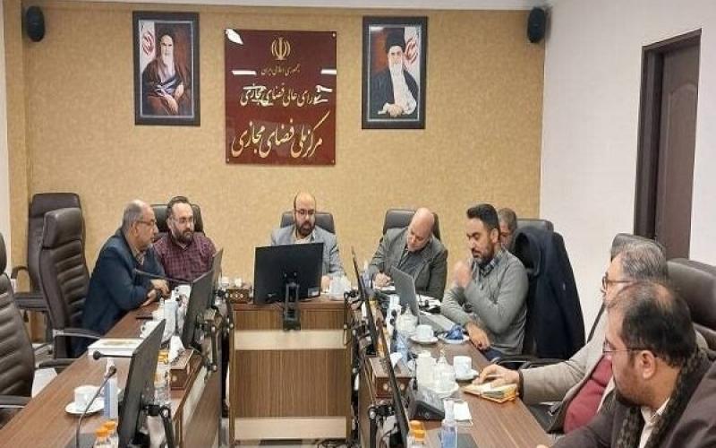 برگزاری نشست بهره‌برداری از فضای مجازی برای بزرگداشت ۲۲ بهمن