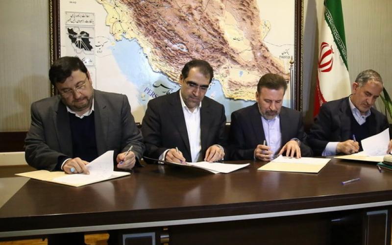 مبادله آنلاین اطلاعات بیمه ای و درمانی شهروندان ایرانی میسر شد 