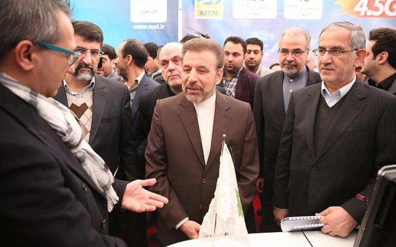 رونمایی از فاز دوم شبکه ملی اطلاعات 