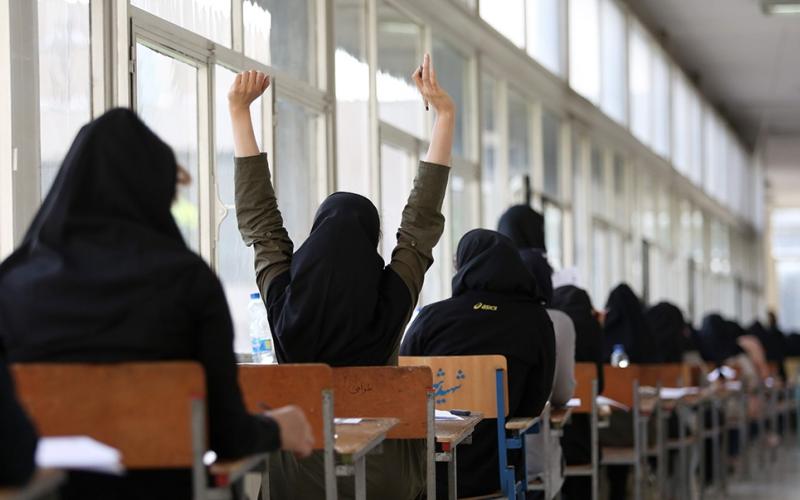 فوق‌ لیسانس از رونق افتاد!