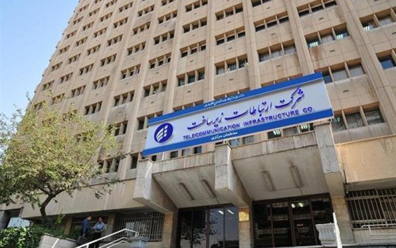 اختلالی در شبکه اینترنتی کشور وجود ندارد