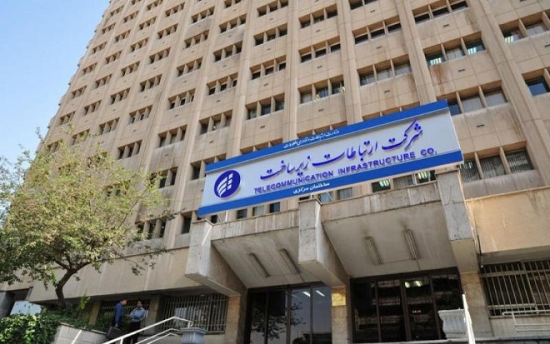 برقراری 298 میلیون دقیقه ارتباط بین‌الملل در سه ماه نخست امسال