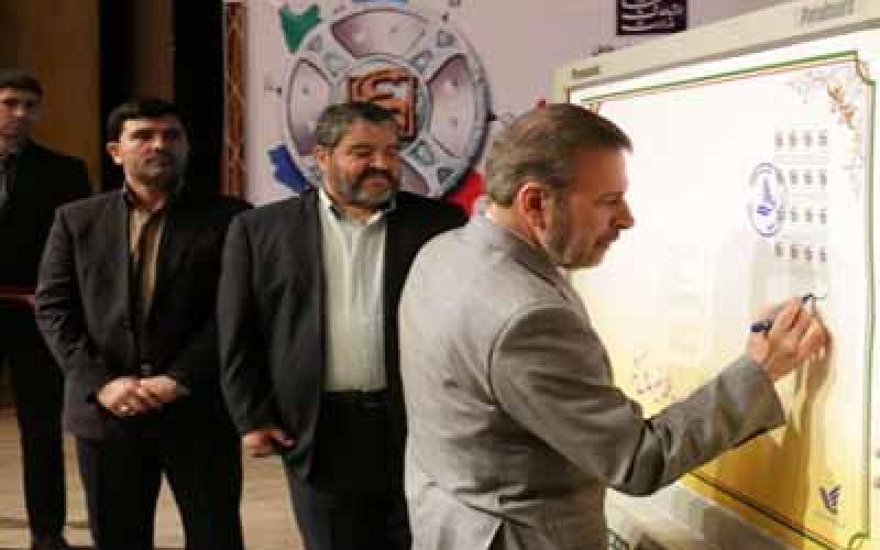 تمبر سالروز تاسیس سازمان پدافند غیرعامل کشور رونمایی شد