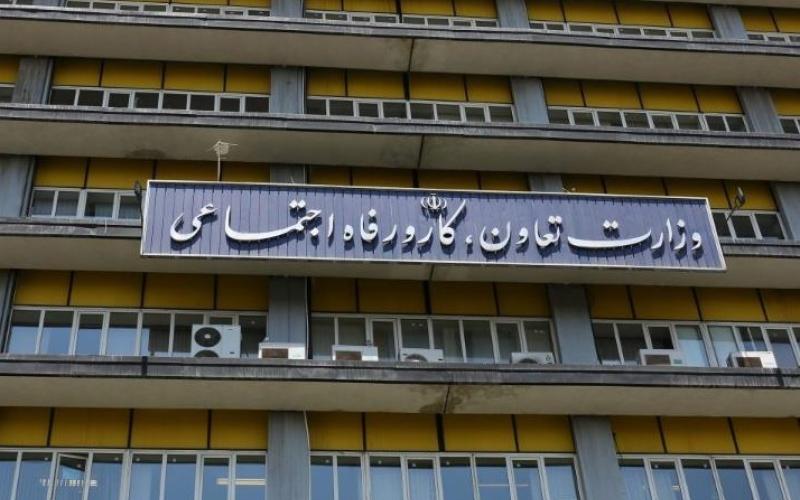 سایت یا سامانه ای برای ثبت‌نام‌ یارانه نقدی اعلام نشده است 