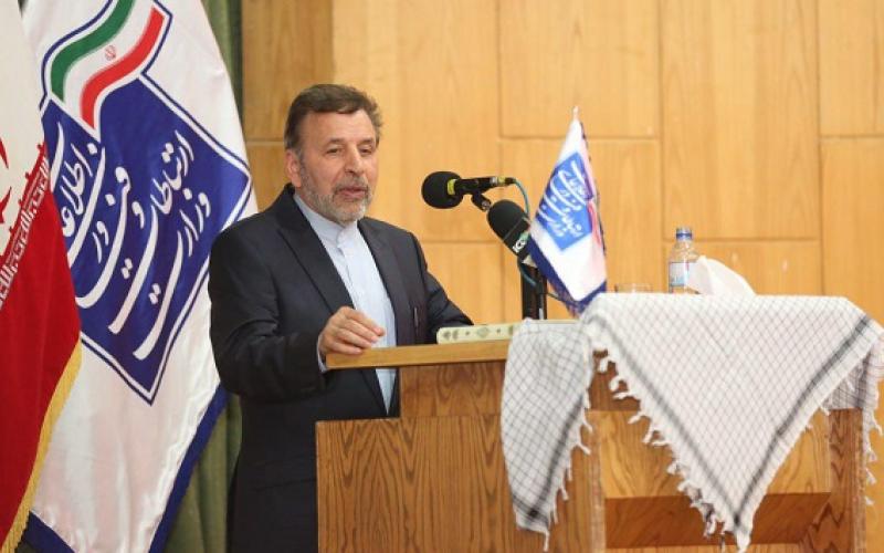 حمایت وزارت ارتباطات از ایجاد شهر هوشمند در منطقه آزاد اروند