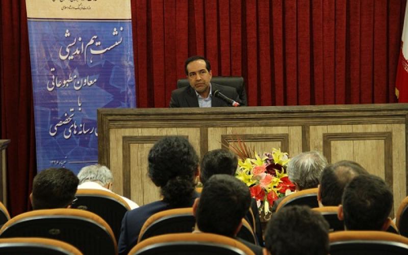 حمایت از رسانه‌های تخصصی وظیفه حاکمیت است 