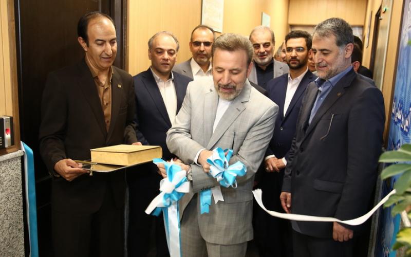 رونمایی از دستاوردهای شرکت مخابرات ایران در فاز سوم شبکه ملی اطلاعات