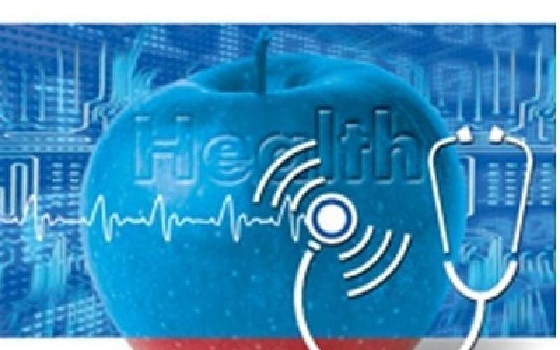 شیوه نامه اجرای برنامه عملیاتی پرونده الکترونیکی سلامت تدوین شد