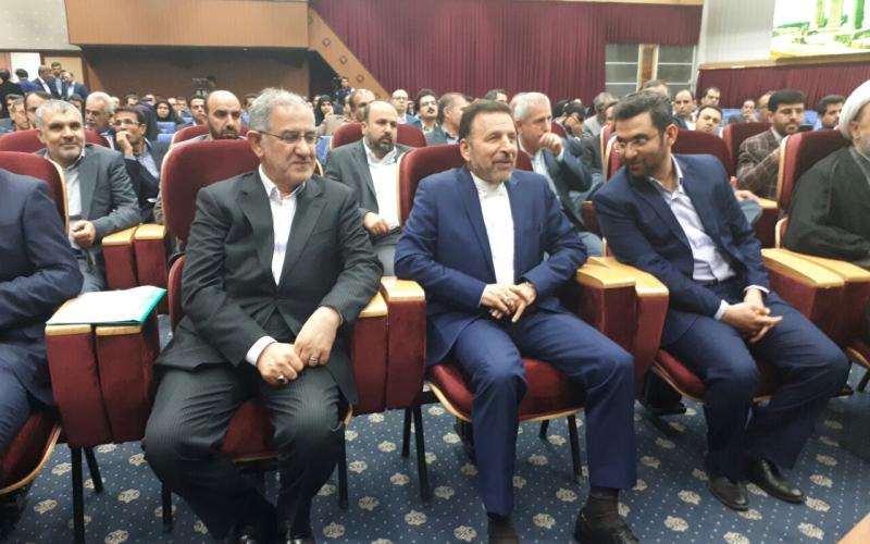 فاز سوم شبکه‌ی ملی اطلاعات رونمایی شد
