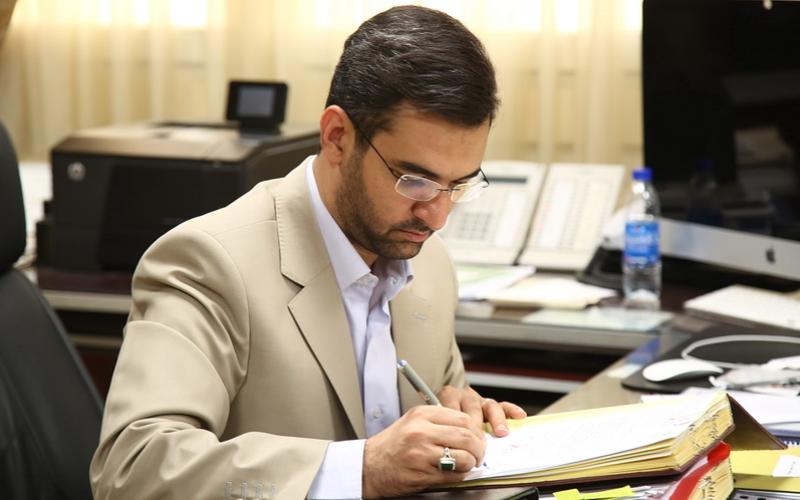 گزارش مطالعه تطبیقی مراکز داده و میزبانی سایت‌ها منتشر شد